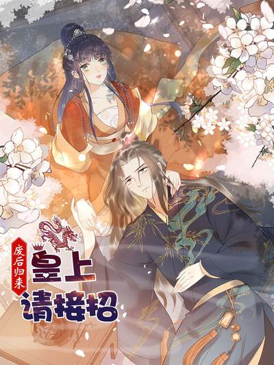 AI漫剧大成度家中分歧封面